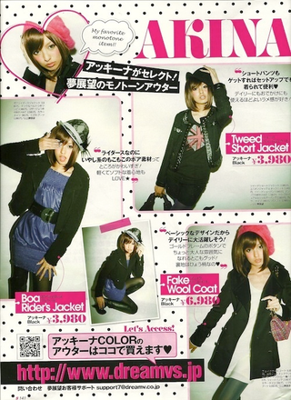 Illustration for article titled Fun With Fashion: Onee-Kei Is Cute, Not Costumey